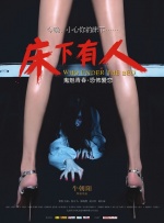 蝌蚪视频九色